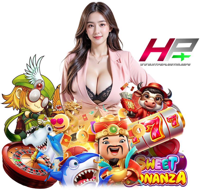 HYPEPLUSTH1 สล็อตออนไลน์